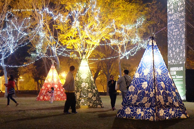 2017豐慶燈景賀新年-花都山城亮藝點┃豐原:葫蘆墩公園體驗不一樣的燈藝饗宴,由國際級大師所設計,花博四寶也亮相,還有小孩超愛的咖啡杯和小火車 @飛天璇的口袋