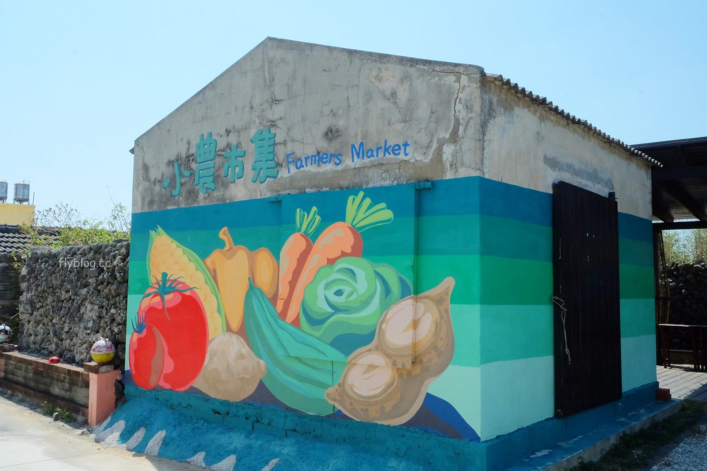 南寮古厝:2017全球百大綠色旅遊地,保留傳統注入新生命 @飛天璇的口袋