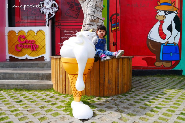 雲林崙背|千巧谷牛樂園牧場:結合沙坑、餵魚、美食、牧場,適合親子旅遊的地點 @飛天璇的口袋