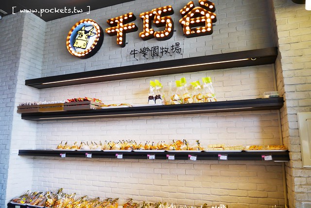 雲林崙背|千巧谷牛樂園牧場:結合沙坑、餵魚、美食、牧場,適合親子旅遊的地點 @飛天璇的口袋