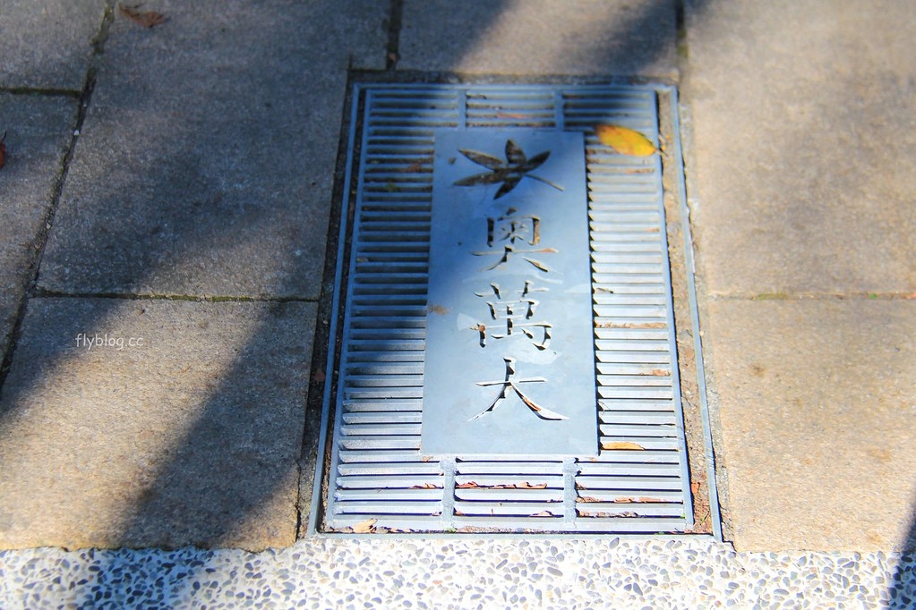 南投一日遊:奧萬大賞秋楓,南投最後一片淨土武界部落,在地隱藏版溫泉春陽部落 @飛天璇的口袋