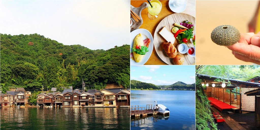 日本京都|海之京都4天3夜自由行.伊根、丹後半島、景點、美食、住宿和交通方式 @飛天璇的口袋