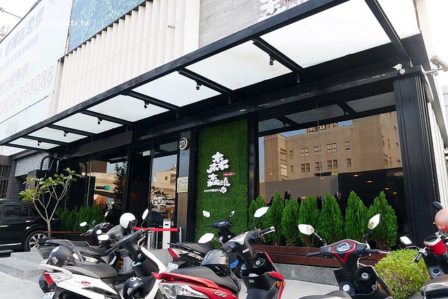 森森燒肉@黎明店 Morimori yakiniku┃台中南屯美食:平日下午沒有休息,商業午餐有折扣,市場普遍評價不錯,但是這天餐點表現不如期望 @飛天璇的口袋