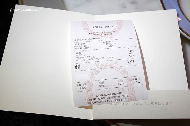 【日本東京】Ladurée~銀座三越百貨享受一個人的貴婦下午茶,不用到法國也可以品嚐夢幻法式甜點,只可惜沒吃到馬卡龍啊! @飛天璇的口袋