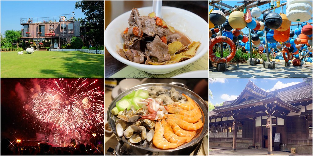 嘉義澎湖山海戀:嘉義飛澎湖只要15分鐘,嘉義澎湖旅遊4天3夜懶人包 @飛天璇的口袋