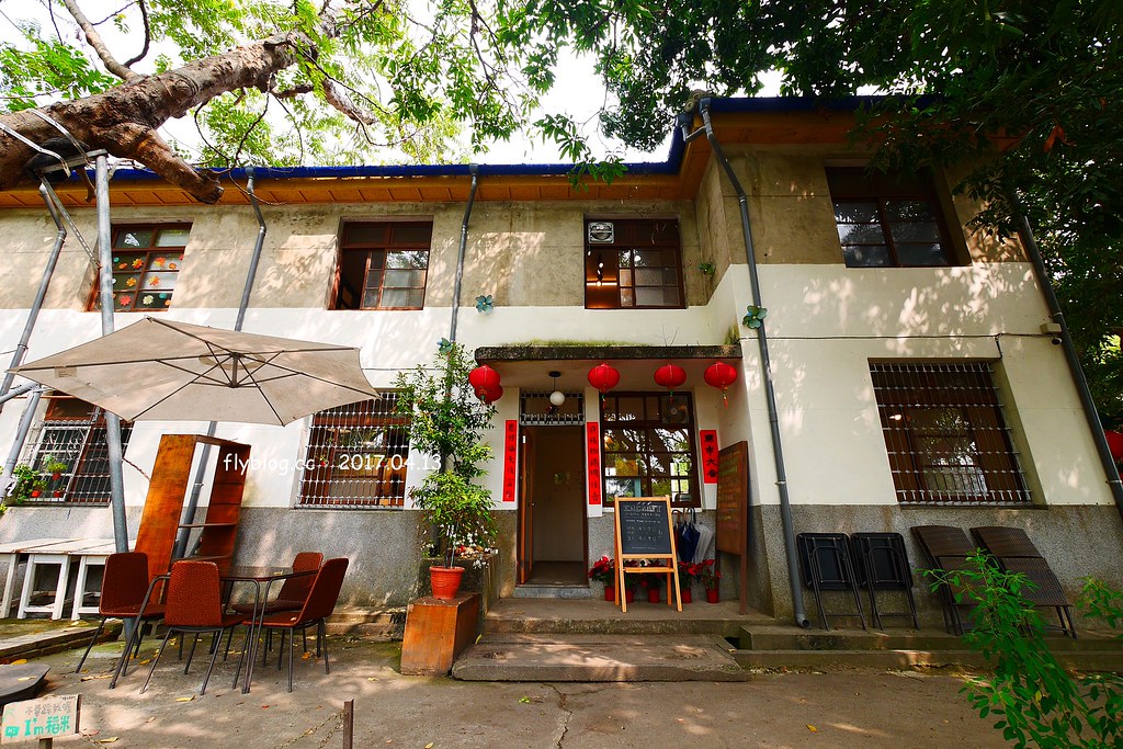 霧峰光復新村|眷村老宅新生命,結合文創與藝文,台中假日休閒的好地方 @飛天璇的口袋