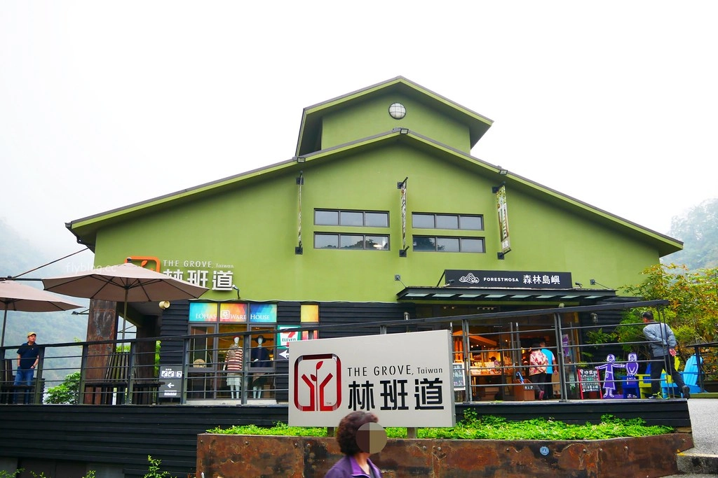 南投水里|車埕一日遊.搭乘小火車,絕美貯木池,車埕美食景點推薦 @飛天璇的口袋 南投水里|車埕一日遊.搭乘小火車,絕美貯木池,車埕美食景點推薦 @飛天璇的口袋