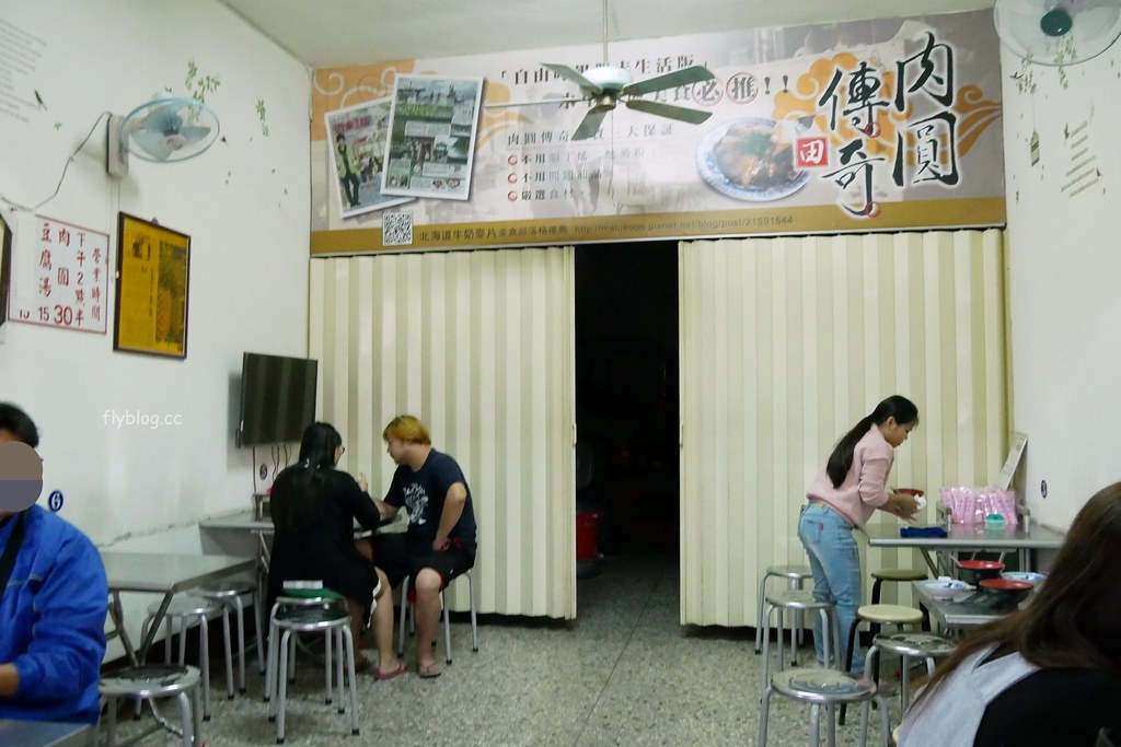 傳奇肉圓|Google評論4.3顆星「傳奇肉圓」,水里在地人推薦的好吃肉圓 @飛天璇的口袋