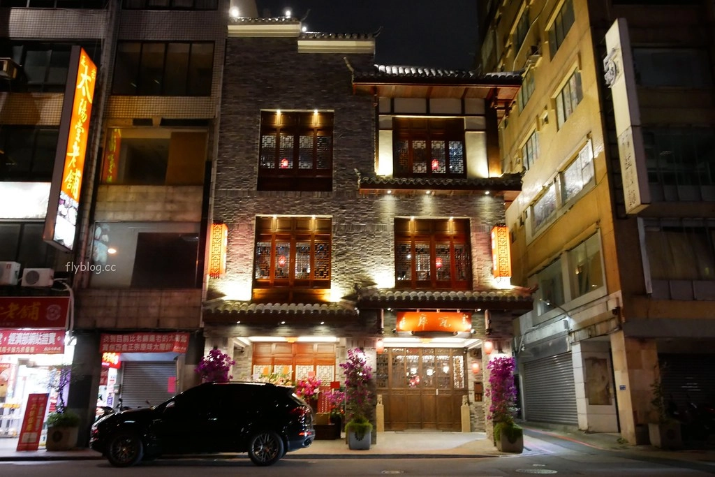 【台中中區】瓦庫麻辣鍋,瓦庫道地重慶麻辣火鍋,享受四川寬窄巷子用餐氛圍 @飛天璇的口袋