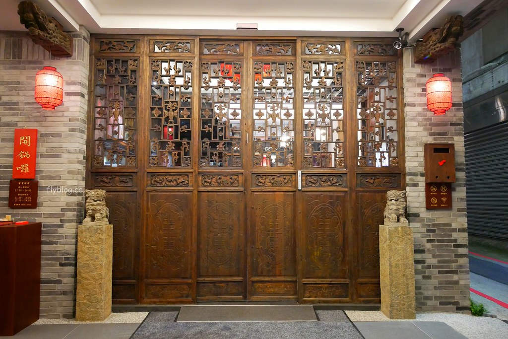 【台中中區】瓦庫麻辣鍋,瓦庫道地重慶麻辣火鍋,享受四川寬窄巷子用餐氛圍 @飛天璇的口袋