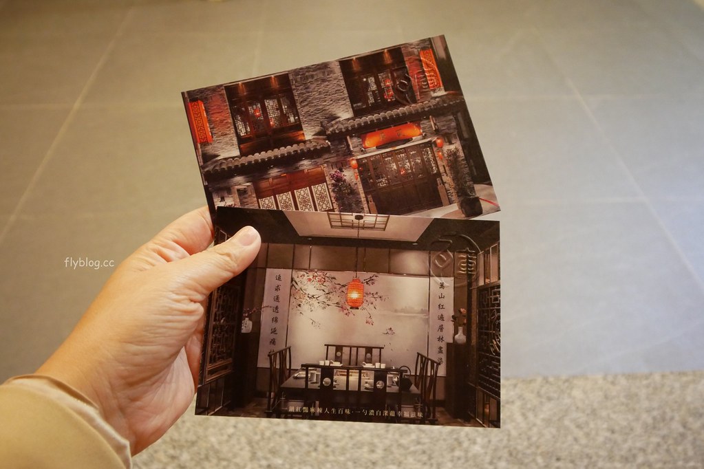 【台中中區】瓦庫麻辣鍋,瓦庫道地重慶麻辣火鍋,享受四川寬窄巷子用餐氛圍 @飛天璇的口袋