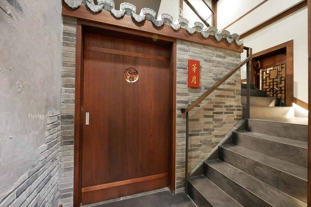 【台中中區】瓦庫麻辣鍋,瓦庫道地重慶麻辣火鍋,享受四川寬窄巷子用餐氛圍 @飛天璇的口袋