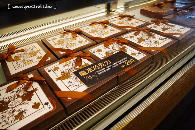 雲林崙背|千巧谷牛樂園牧場:結合沙坑、餵魚、美食、牧場,適合親子旅遊的地點 @飛天璇的口袋