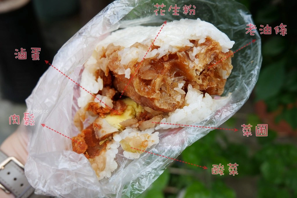 台中西區|日棧飯糰.網友推薦台中最好吃的飯糰,要吃要有排隊的心理準備 @飛天璇的口袋