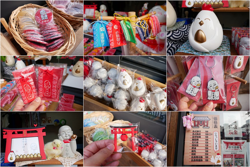 蛋寶生技不老村┃桃園旅遊:充滿日本江戶風情的觀光工廠,紅色大鳥居IG桃園打卡熱門景點 @飛天璇的口袋