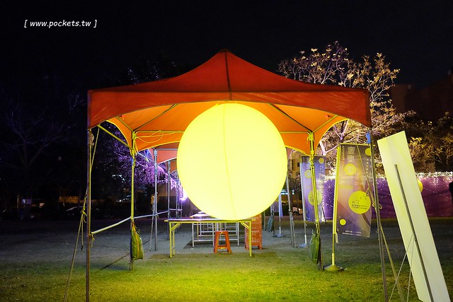 2017豐慶燈景賀新年-花都山城亮藝點┃豐原:葫蘆墩公園體驗不一樣的燈藝饗宴,由國際級大師所設計,花博四寶也亮相,還有小孩超愛的咖啡杯和小火車 @飛天璇的口袋