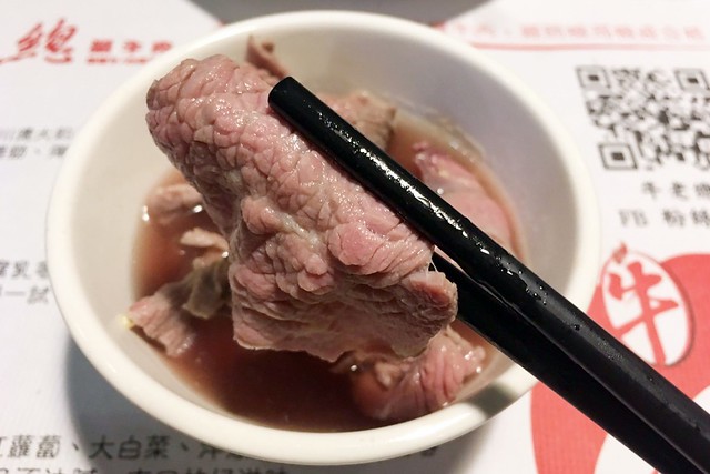 2025台中火鍋懶人包!超過50間「台中火鍋餐廳」資訊和食記 @飛天璇的口袋