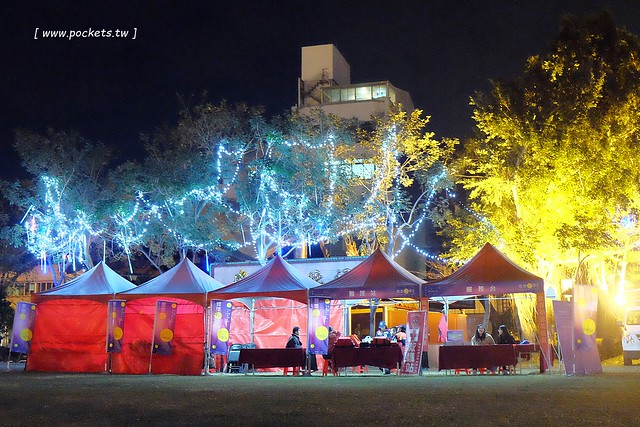 2017豐慶燈景賀新年-花都山城亮藝點┃豐原:葫蘆墩公園體驗不一樣的燈藝饗宴,由國際級大師所設計,花博四寶也亮相,還有小孩超愛的咖啡杯和小火車 @飛天璇的口袋