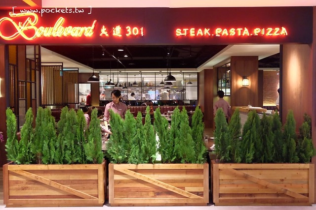 大道301牛排.301 Boulevard|牛排教父鄧有葵最新力作,仟元以下就可以吃到教父級牛排,台中新光三越百貨9樓美食 @飛天璇的口袋