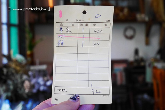 Yokoneco松鼠食堂.リスの食堂┃台中西區美食:只接受FB預約的隱密餐廳,結合花藝和美食,餐點走的是家常味 @飛天璇的口袋