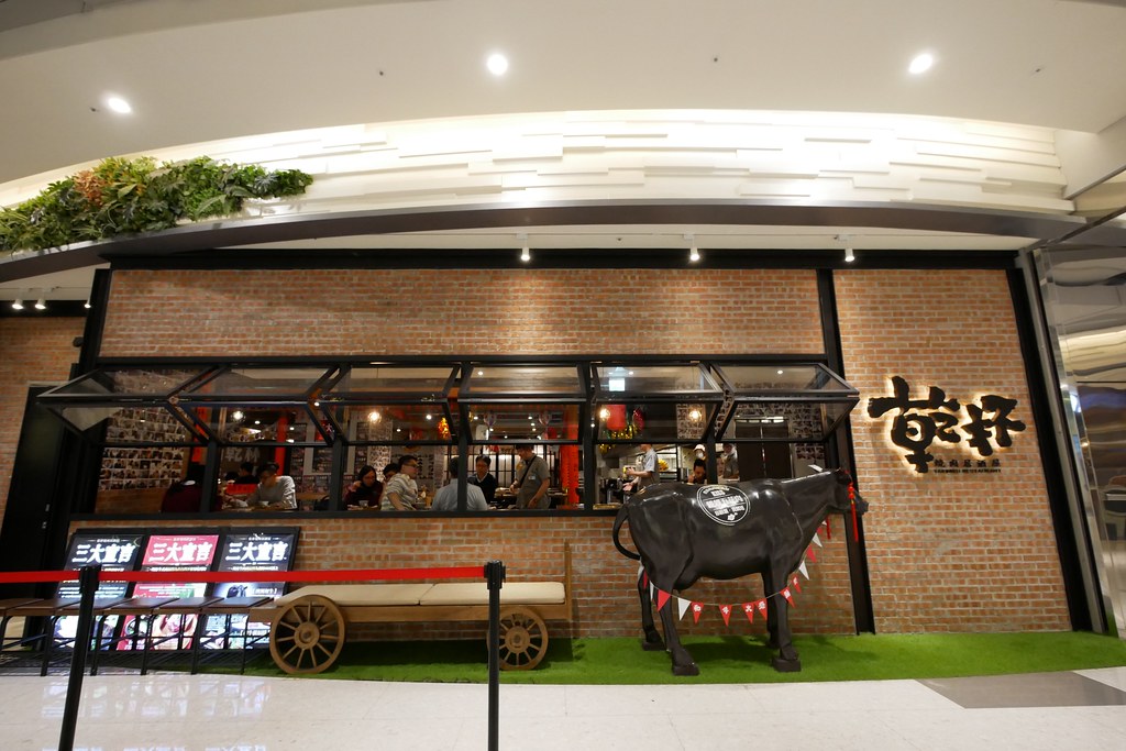 大江購物中心┃桃園旅遊:三大休閒服飾品牌齊聚,結合親子、購物、美食、生活、娛樂,免停車費超貼心,假日全家休閒的好地方 @飛天璇的口袋