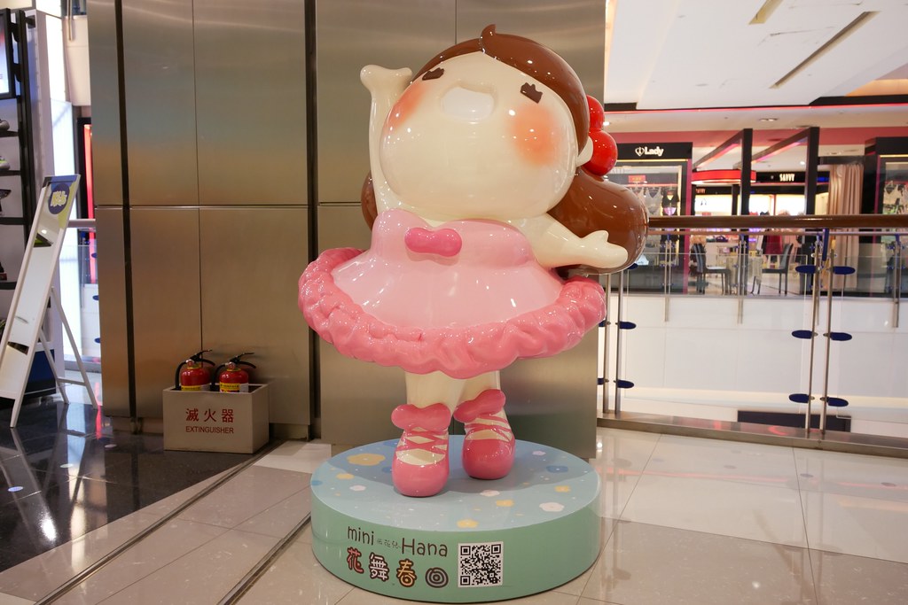 大江購物中心┃桃園旅遊:三大休閒服飾品牌齊聚,結合親子、購物、美食、生活、娛樂,免停車費超貼心,假日全家休閒的好地方 @飛天璇的口袋