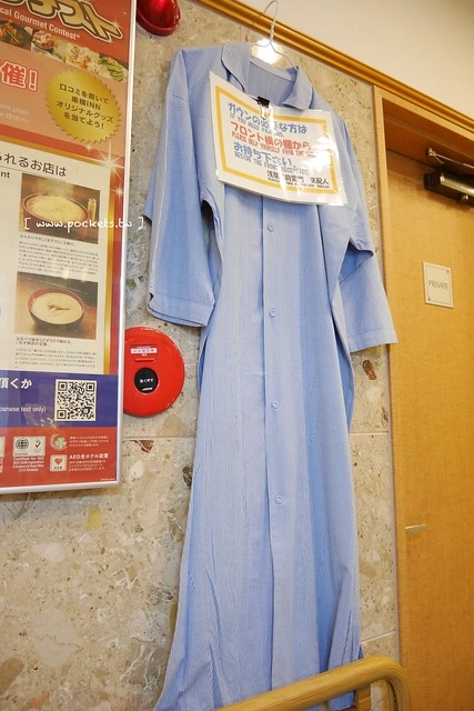 日本東京|東橫INN淺草藏前雷門.地鐵淺草站步行5分鐘,鄰近淺草雷門和晴空塔 @飛天璇的口袋