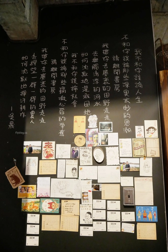 特有種商行|魏德聖導演開的餐廳,從台南搬到台北,結合美食、藝文、電影和音樂 @飛天璇的口袋