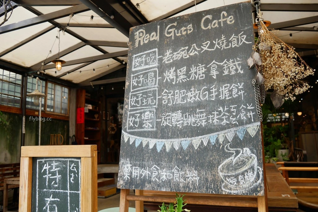 特有種商行|魏德聖導演開的餐廳,從台南搬到台北,結合美食、藝文、電影和音樂 @飛天璇的口袋