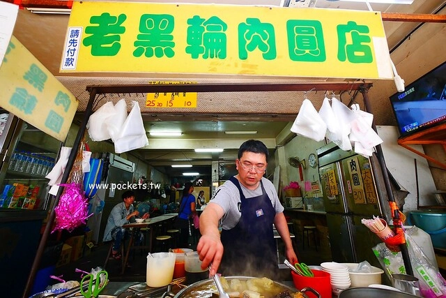 台中東勢|老黑輪肉圓店.東勢傳承50個年頭的老滋味,用臉盆裝黑輪超有氣勢 @飛天璇的口袋