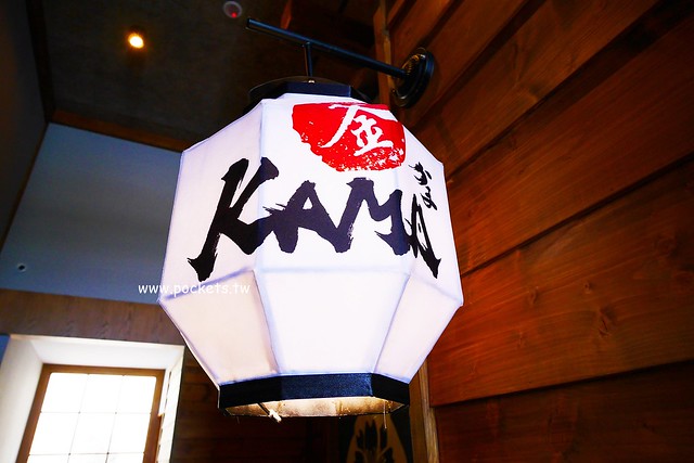 Kama 釜かま日式丼飯專門店┃台中南屯美食:以日本江戶時代為風情,漂亮特別的建築美學設計,公益路美食商圈又一選擇 @飛天璇的口袋