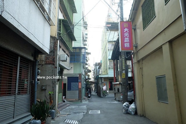 大元麻糬|營業超過50年的大元麻糬,到彰化一定必買的伴手禮 @飛天璇的口袋 大元麻糬|營業超過50年的大元麻糬,到彰化一定必買的伴手禮 @飛天璇的口袋