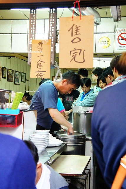 彰化夜市爌肉飯|彰化人說沒吃過夜市爌肉飯就不算來過彰化!限量總是殘酷的,一開店就秒殺完售的超人氣美食 @飛天璇的口袋