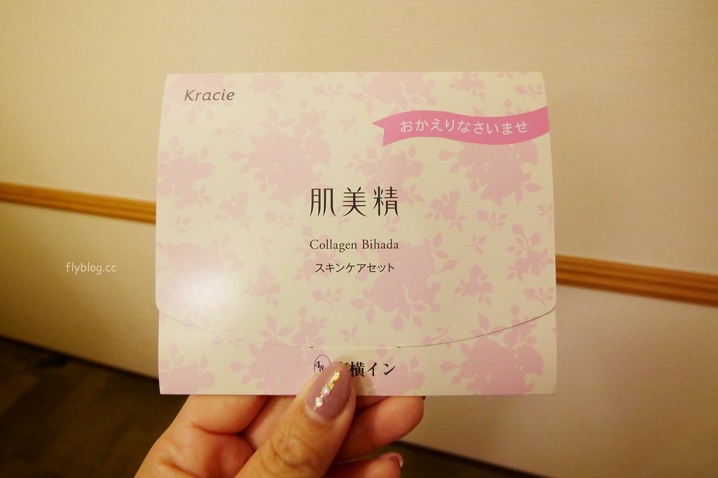 日本京都|東橫INN京都烏丸四条.京都市區住宿推薦,地鐵四条站一出站就抵達 @飛天璇的口袋