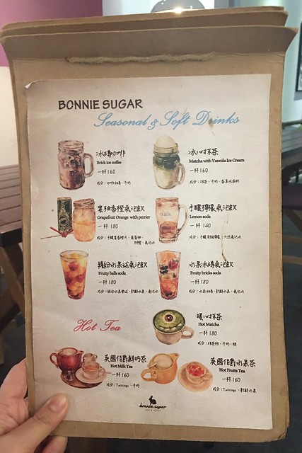 Bonnie Sugar@森林店|讓人少女心噴發的超萌甜點,日系鄉村雜貨風店好好拍,捷運善導寺站鄰近華山藝文中心 @飛天璇的口袋