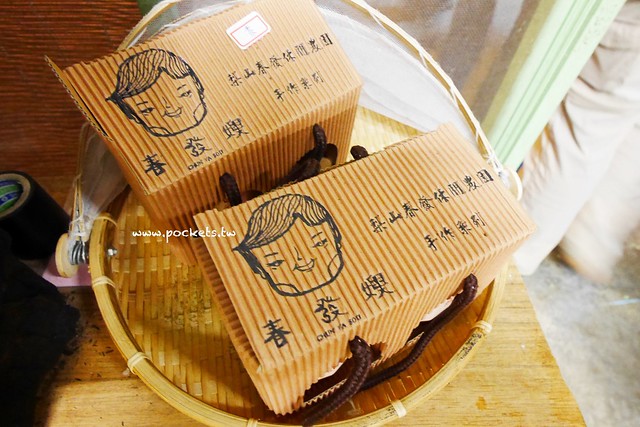 水里沁彩食|南投在地人帶路的「沁彩食」,家庭式的私廚無菜單料理,手作燜鴨超銷魂 @飛天璇的口袋