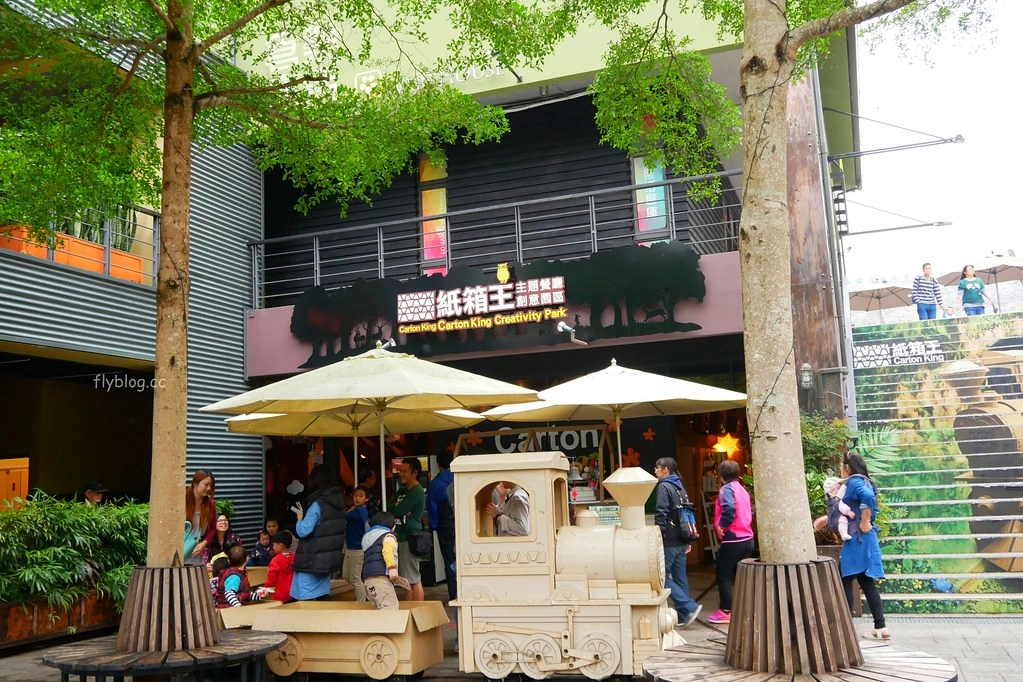 南投水里|車埕一日遊.搭乘小火車,絕美貯木池,車埕美食景點推薦 @飛天璇的口袋 南投水里|車埕一日遊.搭乘小火車,絕美貯木池,車埕美食景點推薦 @飛天璇的口袋