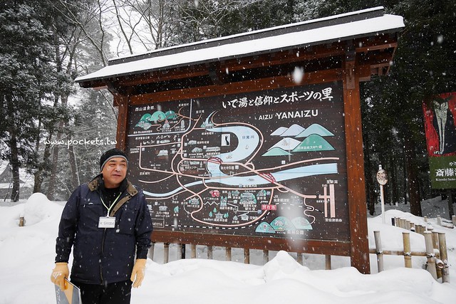 圓藏寺┃福島旅遊景點:赤牛的發源地,日本的三大虚空藏尊之一,摸紅牛許願就會成真哦! @飛天璇的口袋