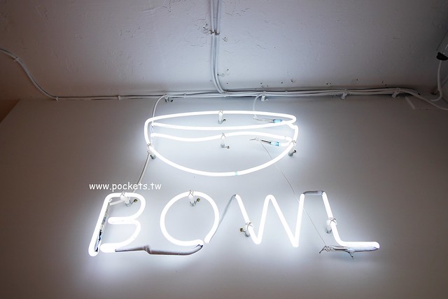 BOWL Fast Slow Food:北歐風格新建築,IG打卡熱門景點,少油少鹽健康食材,草悟道巷弄美食推薦 @飛天璇的口袋
