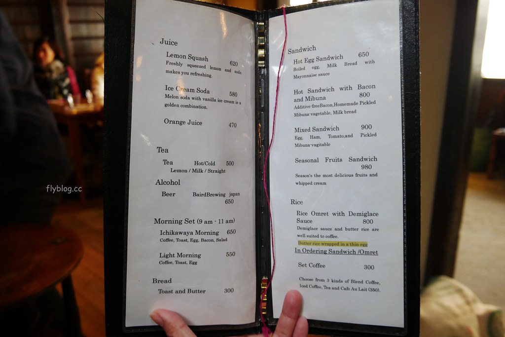 日本京都|市川屋珈琲|京都巷弄裡的咖啡館,寧靜的五条通巷弄裡,步行就可以抵達清水寺 @飛天璇的口袋