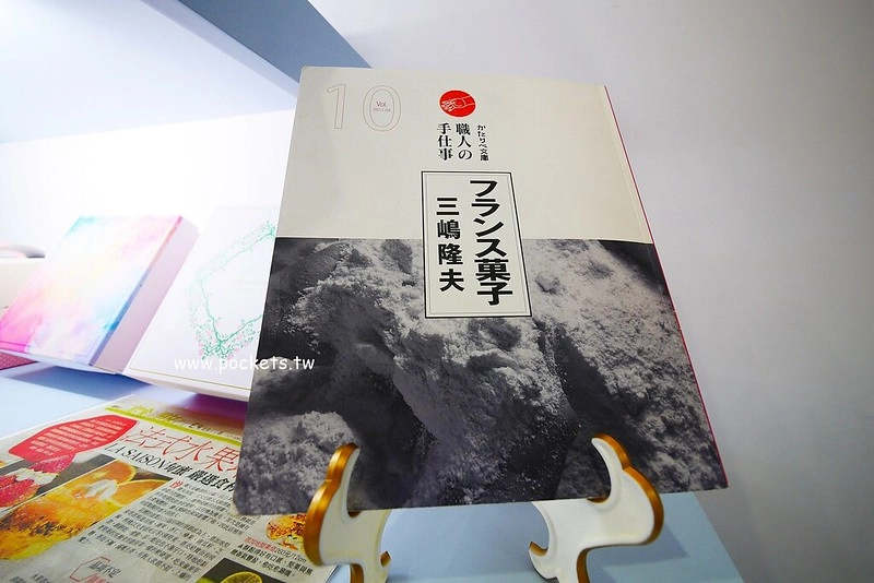 旬蜜法式甜點:師承日本師傅好手藝,結合台灣在地食材,高貴不貴的好吃甜點店 @飛天璇的口袋