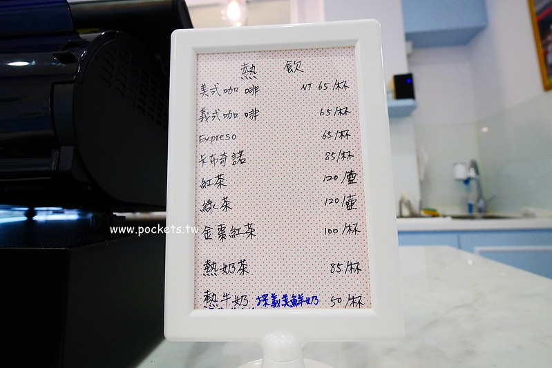 旬蜜法式甜點:師承日本師傅好手藝,結合台灣在地食材,高貴不貴的好吃甜點店 @飛天璇的口袋