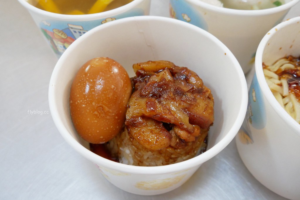 清水一日遊路線這樣玩!30間清水小吃美食、10個清水旅遊景點 @飛天璇的口袋