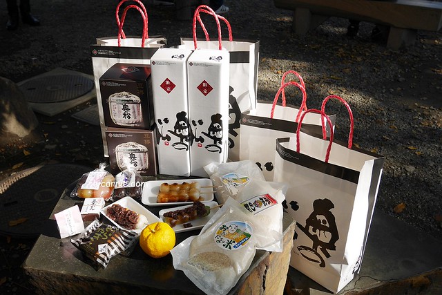 日本東京|雷門+淺草寺+晴空塔一日遊,旅遊網站統計,觀光客第一次到東京必遊景點 @飛天璇的口袋