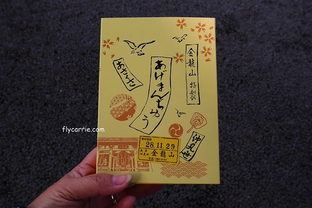 日本東京|雷門+淺草寺+晴空塔一日遊,旅遊網站統計,觀光客第一次到東京必遊景點 @飛天璇的口袋