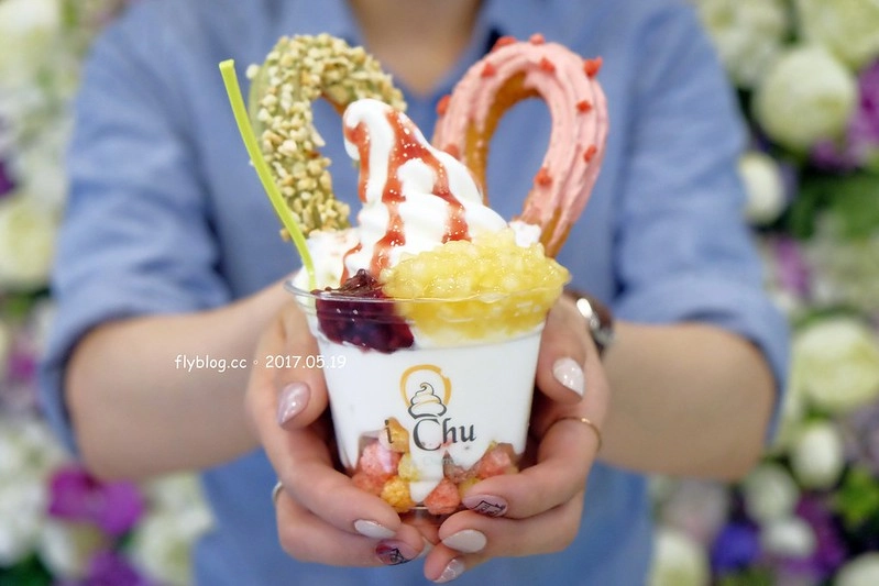 i Chu 愛啾 • 吉拿棒專門店┃:讓人少女心噴發的散步甜點,吉拿棒多種吃法變化,好吃好拍又可以IG上打卡 @飛天璇的口袋