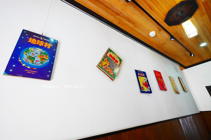 一德洋樓.台中市歷史建築林懋陽故居┃台中北屯美食:百年古蹟再造,結合一德藝文茶館、禧院喜餅、羅布森書蟲房冊惦、布朗尼甜點,未來還會有兒童沙坑和遊戲區 @飛天璇的口袋