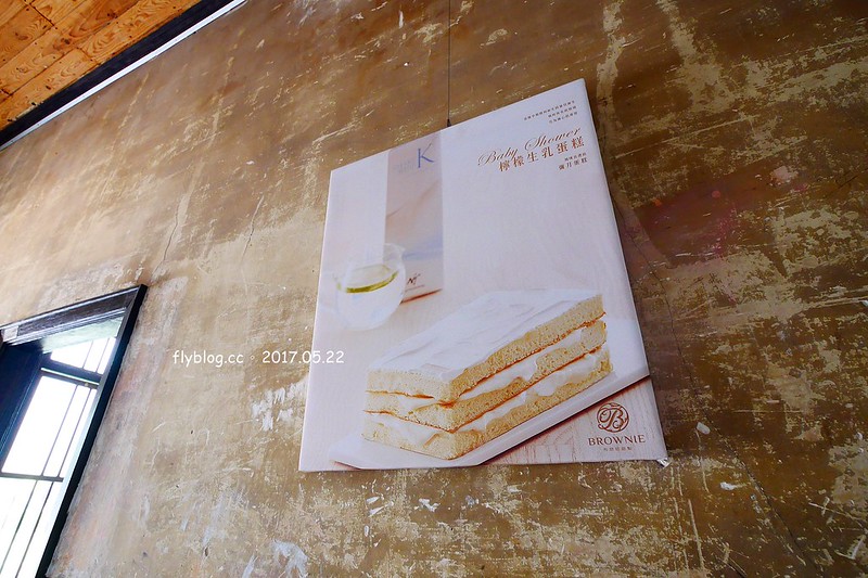 一德洋樓.台中市歷史建築林懋陽故居┃台中北屯美食:百年古蹟再造,結合一德藝文茶館、禧院喜餅、羅布森書蟲房冊惦、布朗尼甜點,未來還會有兒童沙坑和遊戲區 @飛天璇的口袋