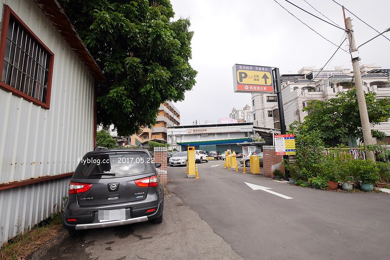 一德洋樓.台中市歷史建築林懋陽故居┃台中北屯美食:百年古蹟再造,結合一德藝文茶館、禧院喜餅、羅布森書蟲房冊惦、布朗尼甜點,未來還會有兒童沙坑和遊戲區 @飛天璇的口袋