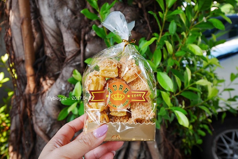 台中南區|榮記餅店.好吃的台式馬卡龍牛粒,隱藏第三市場的老牌糕餅店 @飛天璇的口袋